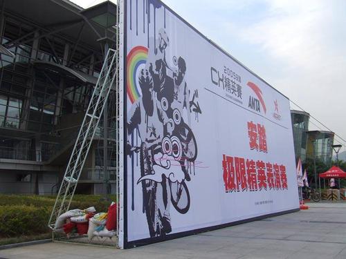 四川樱桃网站在线观看廣告樱桃视频高清免费观看在线播放下载如何節約成本